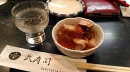 武寿司
