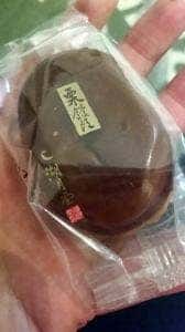 湖月堂 小倉井筒屋店