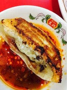 餃子の王将 三重朝日店