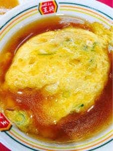 餃子の王将 三重朝日店