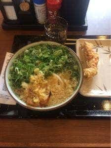 丸亀製麺 豊岡店