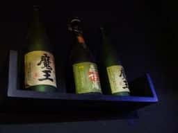 酒バー クロム