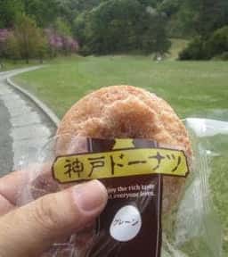 パインレークゴルフクラブ レストラン