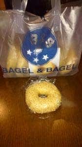 BAGEL & BAGEL BAGEL & BAGEL ルクア大阪店