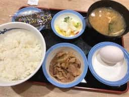 松屋 渋谷宮益坂上店