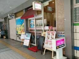 ミルキーウェイ