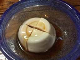 三楽