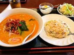 中華料理 川菜館