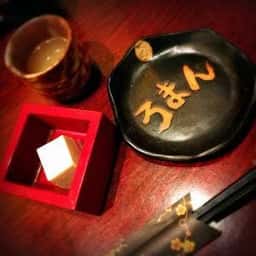 とり匠 ふく井 山科駅前店