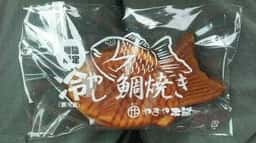 やまや本舗