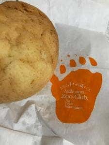 旭山動物園くらぶ パン小屋