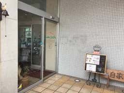 カフェこんぴら