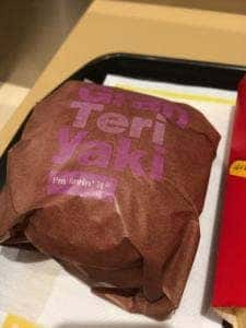 マクドナルド アミュプラザ博多店