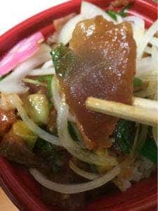 丼丸FUJI 小針店