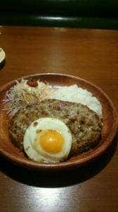 びっくりドンキー 穴川店