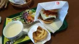 モスバーガー 岡崎大西店