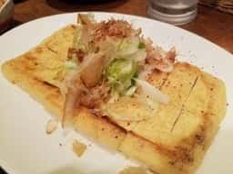 居酒屋 あじと