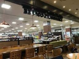 スターバックス コーヒー 蔦屋書店港北みなも店