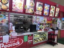 まるたこ本舗 河渡店