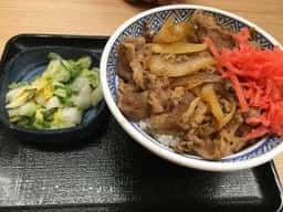 吉野家 和歌山宮街道店