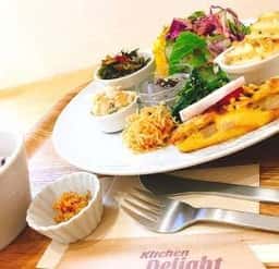 Kitchen Delight