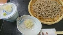 麺房 高松庵 平泉店