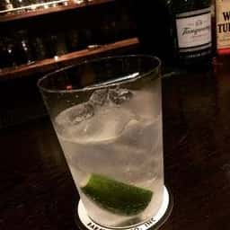 PUBLIC BAR PEPIN