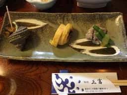 味処 三富