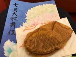 歌舞伎座特選街