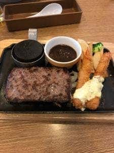 ココス 鎌倉大船店