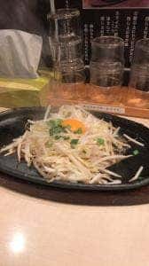 銀次郎 稲沢店