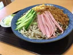 味勢