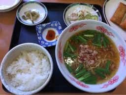 中苑