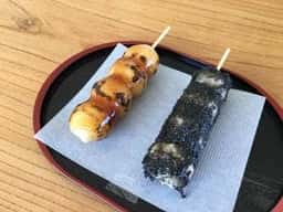 和菓子処にしお