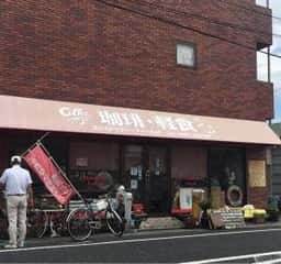 ストロベリーフィールズ