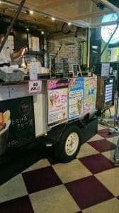 MOMI&TOY'S ナムコ 博多バスターミナル店
