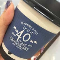 コーヒーギャラリー ヒロ 阪急うめだ店