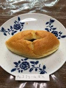 パン香坊 あまりど