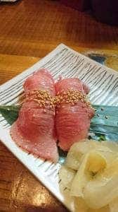 やまん