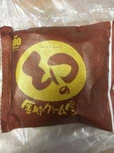 手作りパンとケーキの店 Pao