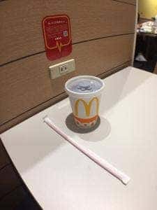 マクドナルド ひめゆり通り店