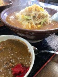 くん太郎 方木田店