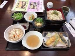 和処 うるる