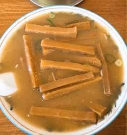 好味家