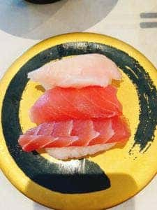 はま寿司 伊丹昆陽店