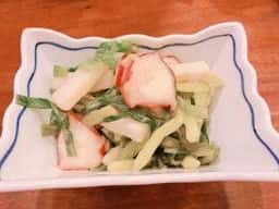 KITCHEN よし田