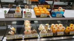 メゾン・ド・フリアン 下川原店