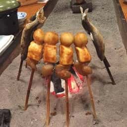 新祖谷温泉 ホテルかずら橋