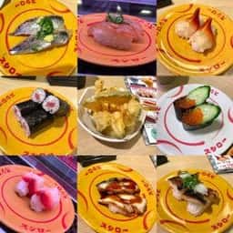 スシロー 谷上店
