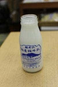 軽井沢物産館